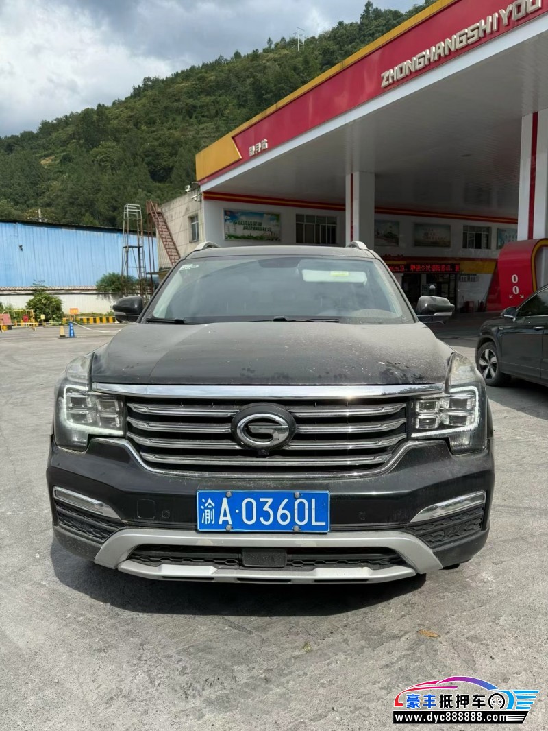 18年传祺GS8轿车抵押车出售