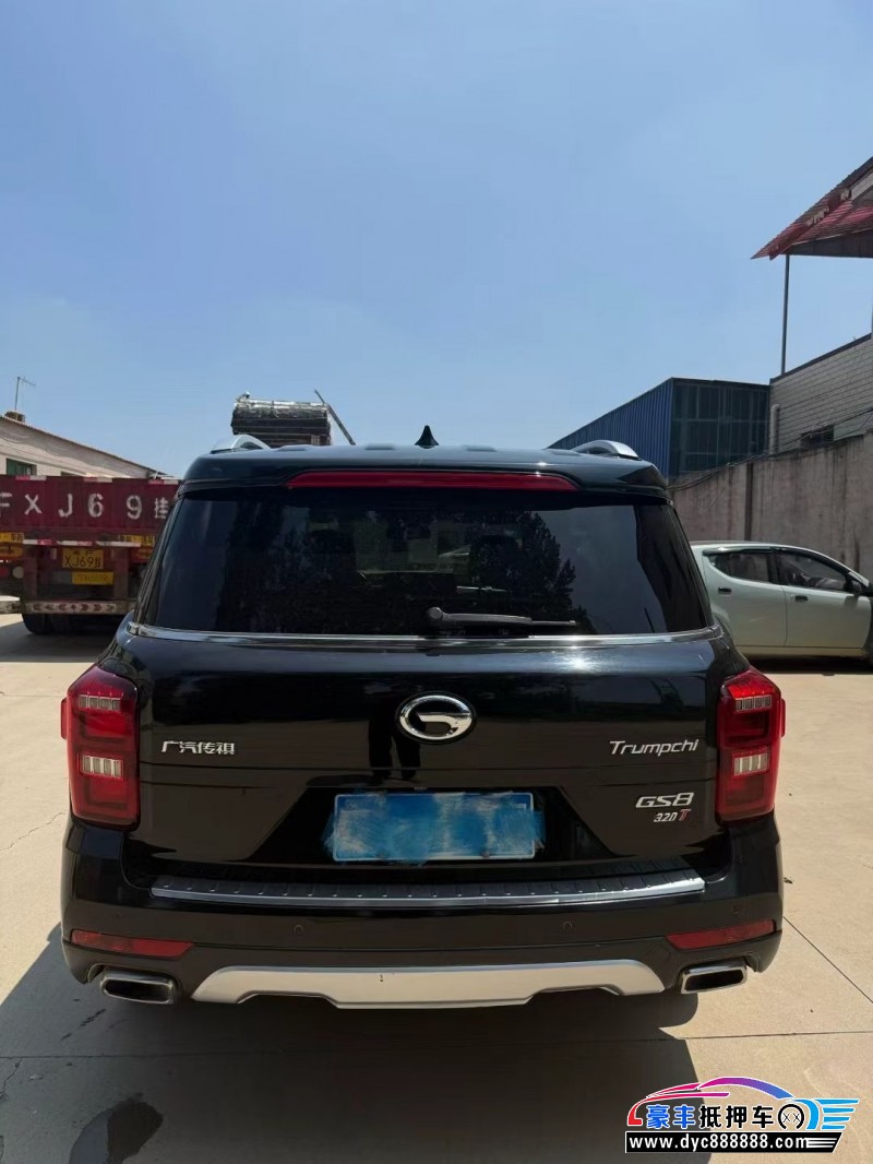 17年传祺GS8轿车抵押车出售