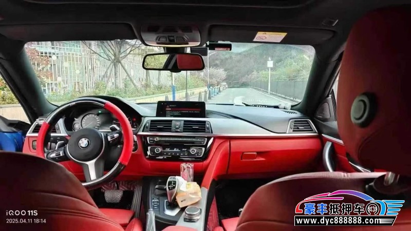 19年宝马4系轿车抵押车出售