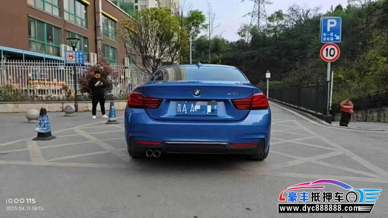 19年宝马4系轿车抵押车出售