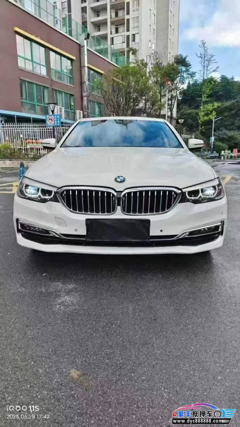 18年宝马5系轿车抵押车出售