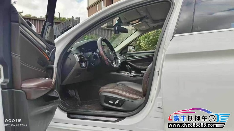 18年宝马5系轿车抵押车出售