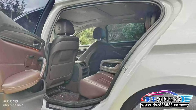 18年宝马5系轿车抵押车出售