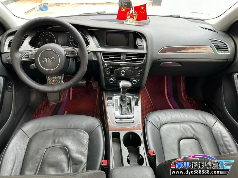 15年奥迪A4L轿车抵押车出售