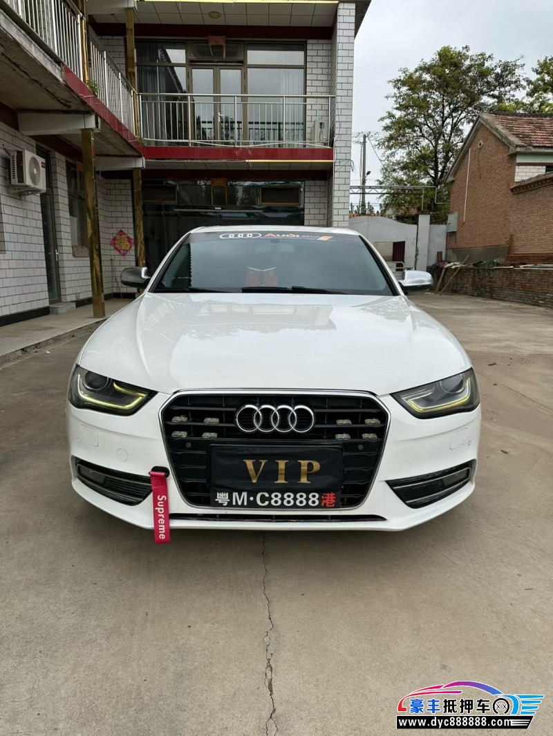 15年奥迪A4L轿车抵押车出售