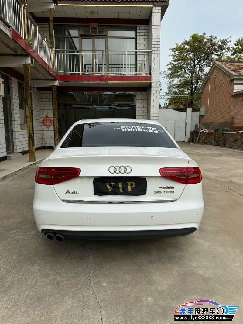 15年奥迪A4L轿车抵押车出售