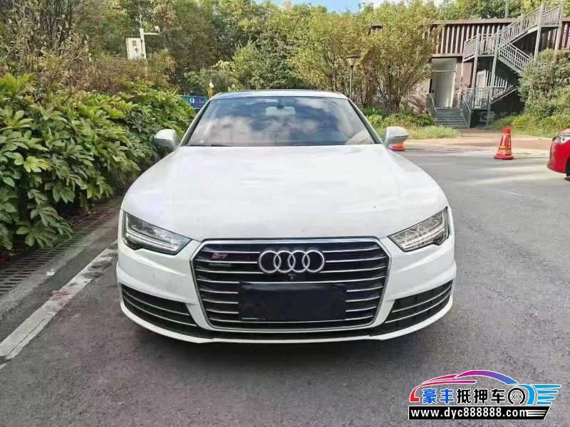 17年奥迪A7轿车抵押车出售