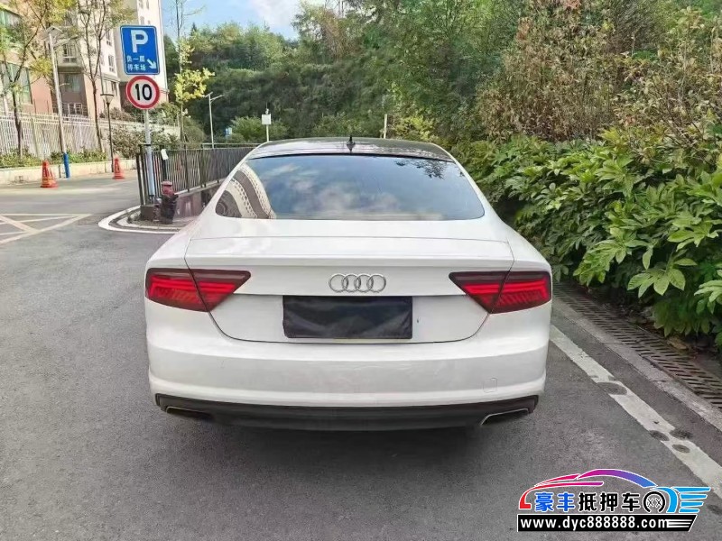 17年奥迪A7轿车抵押车出售