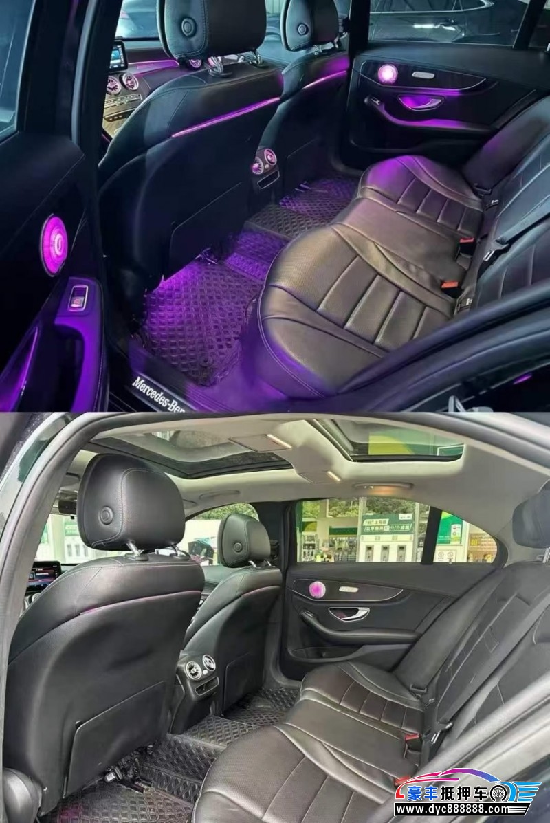 19年奔驰C轿车抵押车出售