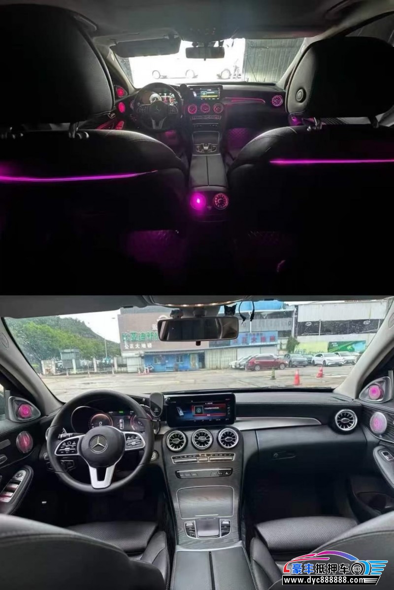 19年奔驰C轿车抵押车出售