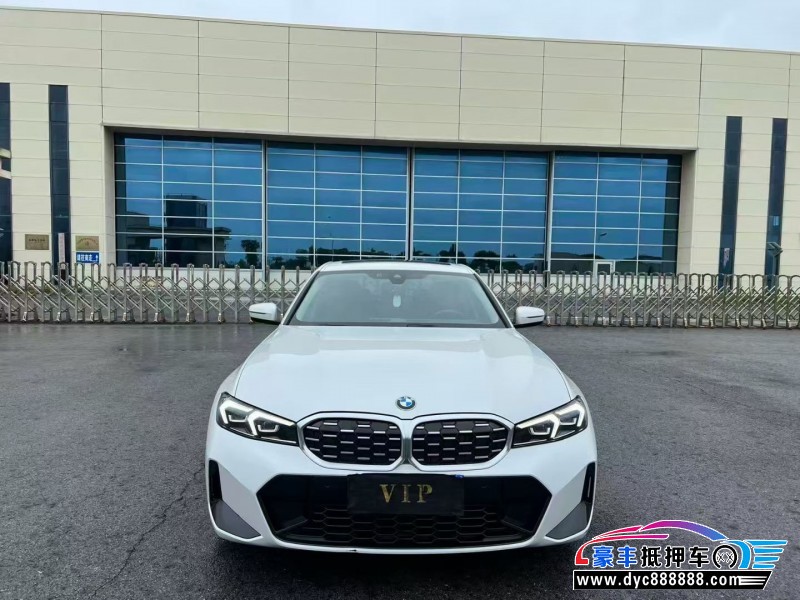 23年宝马3系轿车抵押车出售