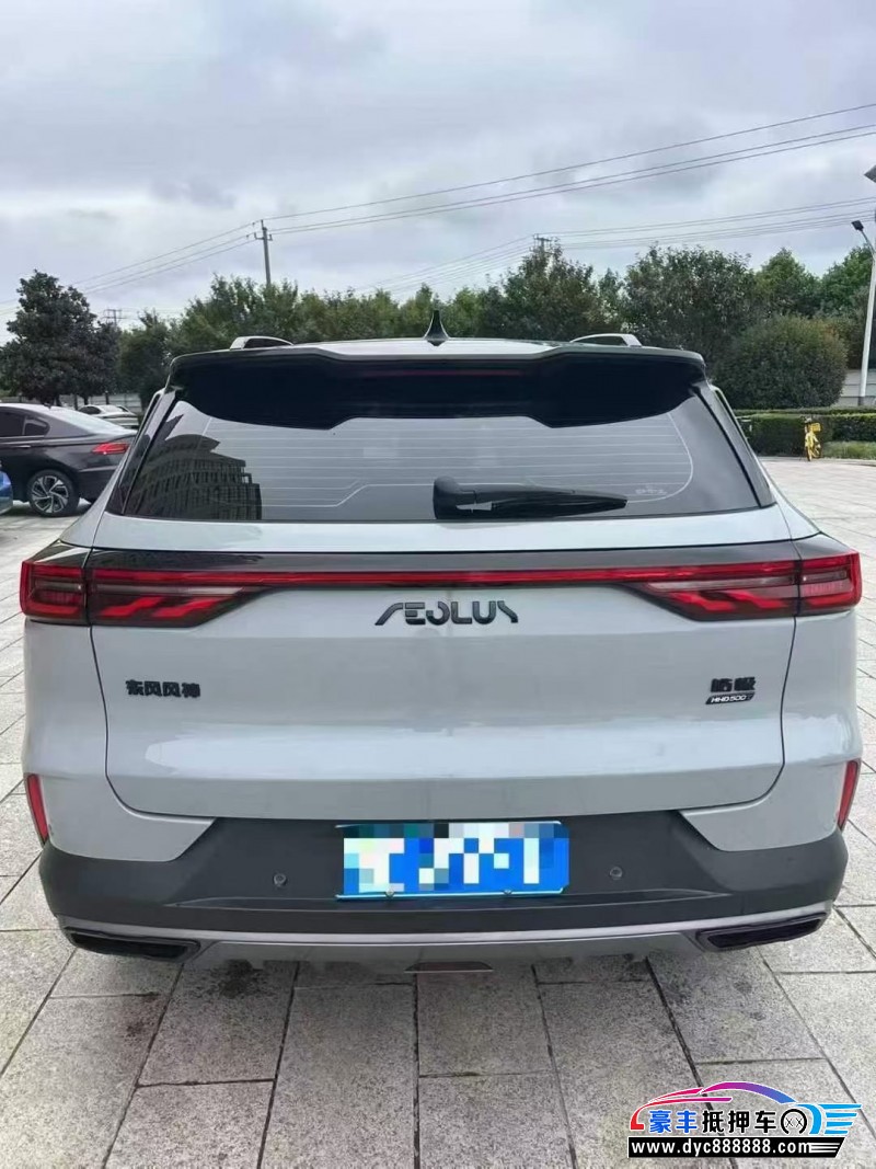 22年东风风神皓极轿车抵押车出售