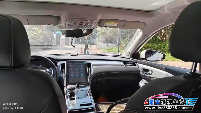 23年荣威i6轿车抵押车出售