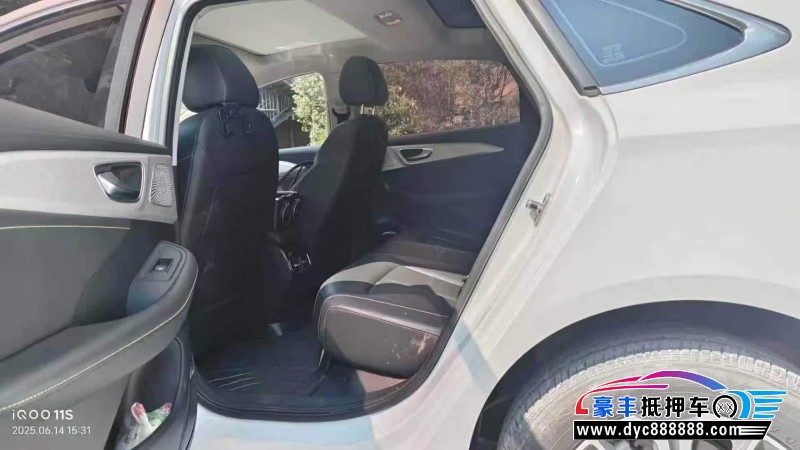 23年荣威i6轿车抵押车出售