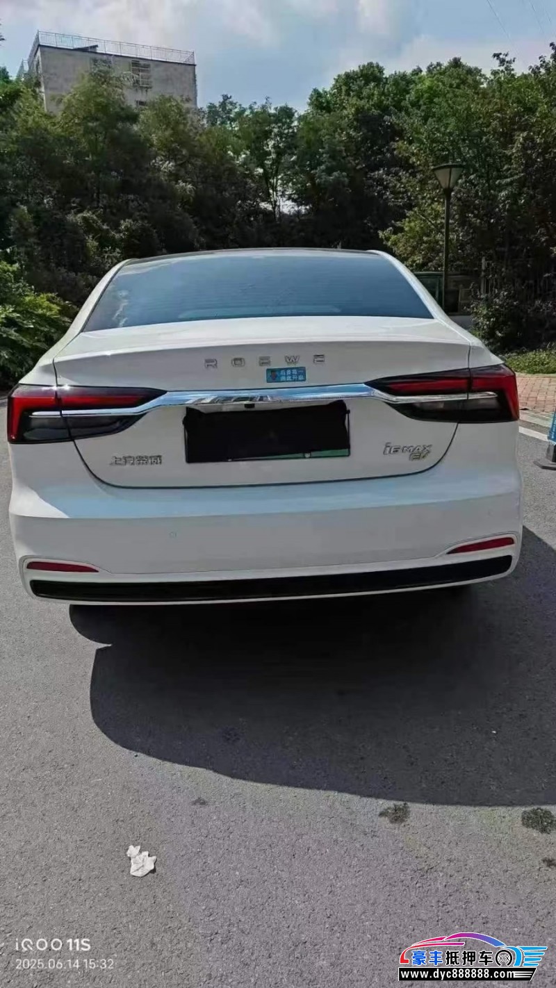 23年荣威i6轿车抵押车出售