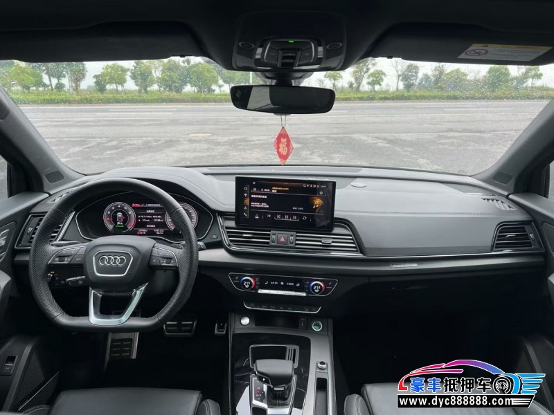 23年奥迪Q5轿车抵押车出售