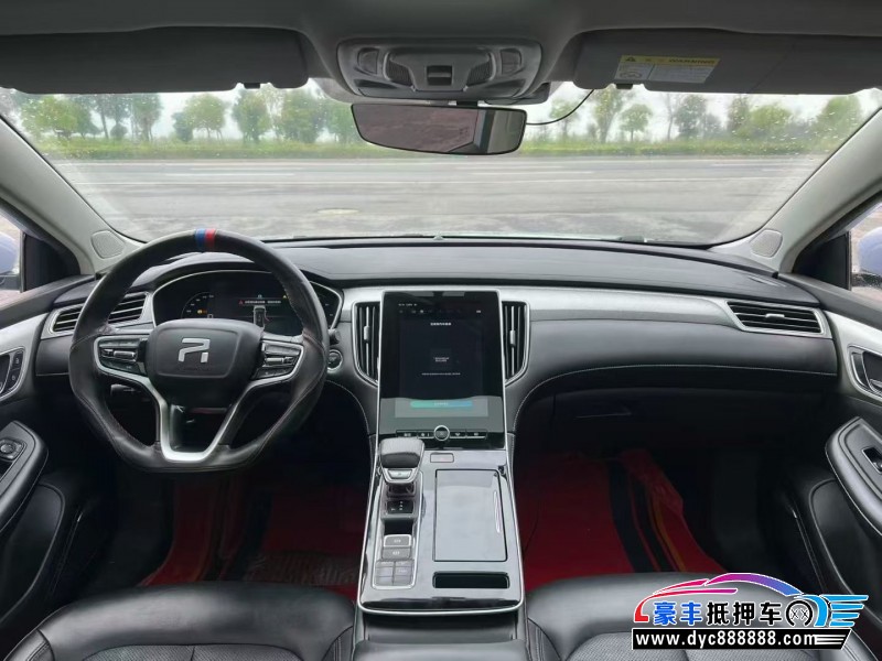 22年荣威i6轿车抵押车出售