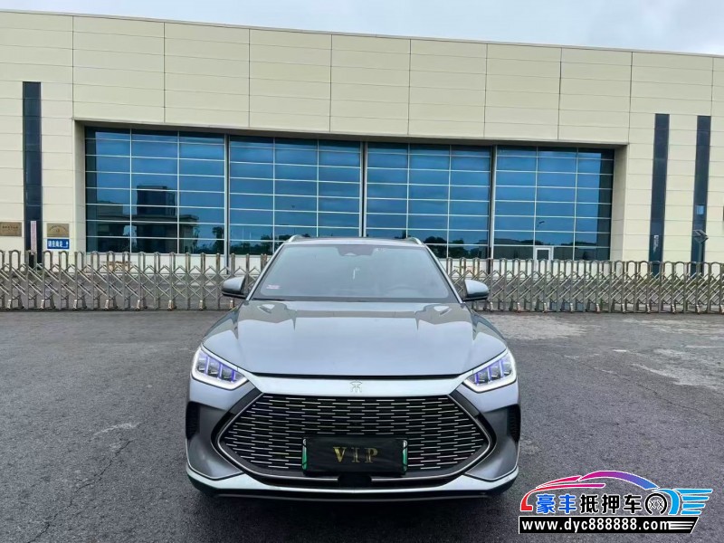 23年比亚迪宋轿车抵押车出售