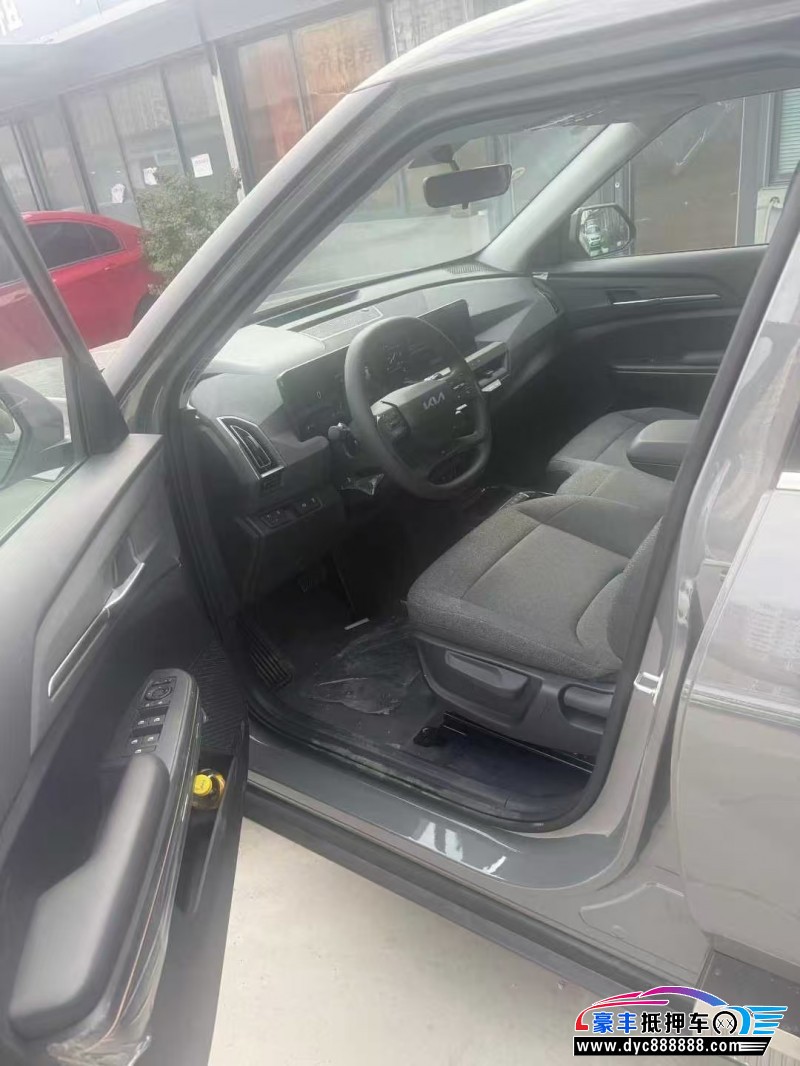 25年起亚EV5轿车抵押车出售