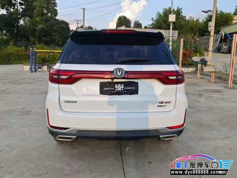 19年长安长安CS95轿车抵押车出售