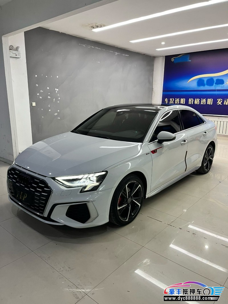 22年奥迪A3轿车抵押车出售