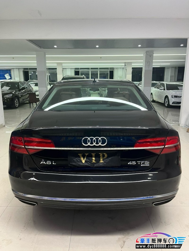 16年奥迪A8L轿车抵押车出售