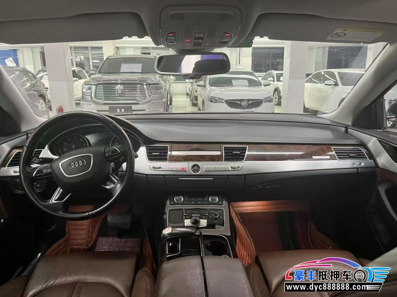 16年奥迪A8L轿车抵押车出售