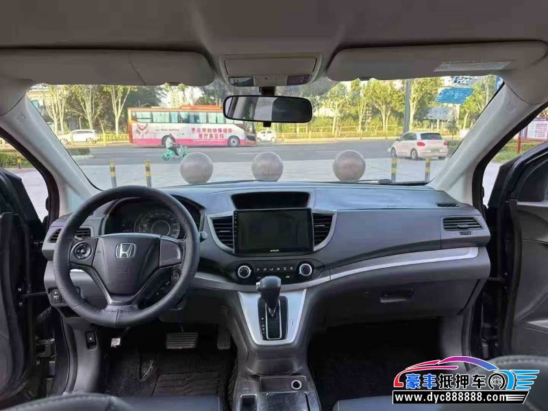 14年本田CR-V轿车抵押车出售