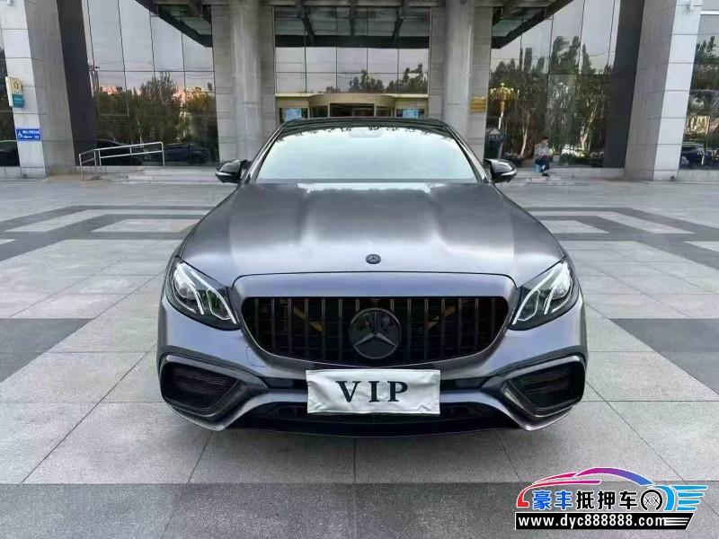 18年奔驰E轿车抵押车出售