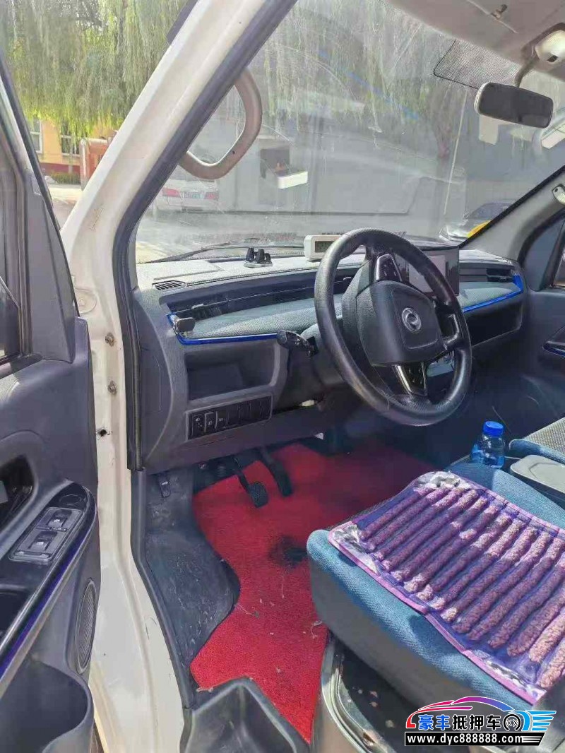 23年东风御风轿车抵押车出售