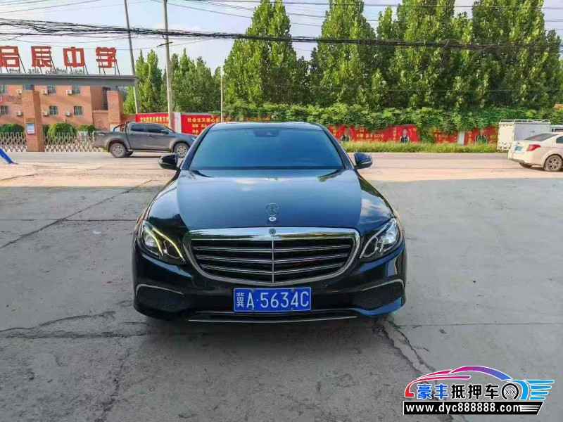 17年奔驰E轿车抵押车出售