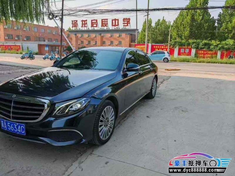17年奔驰E轿车抵押车出售
