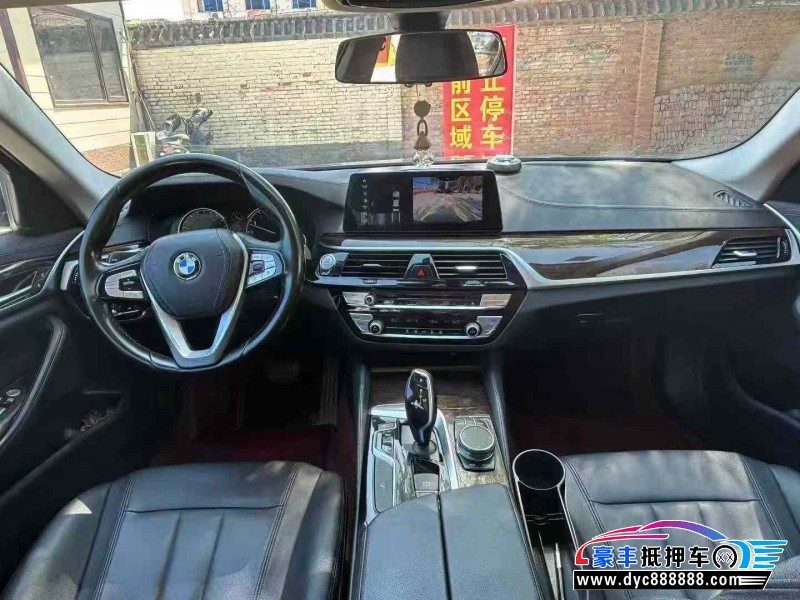 18年宝马5系轿车抵押车出售