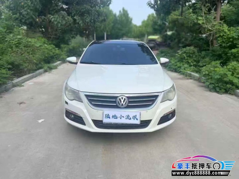 13年大众CC轿车抵押车出售