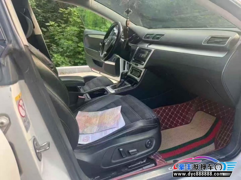 13年大众CC轿车抵押车出售