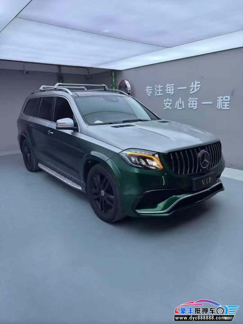 16年奔驰GLS轿车抵押车出售