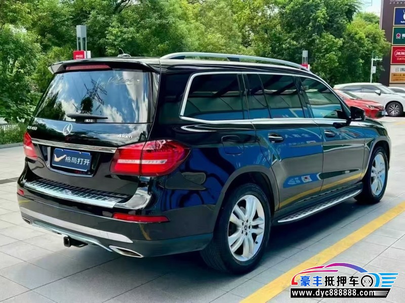 18年奔驰GLS轿车抵押车出售