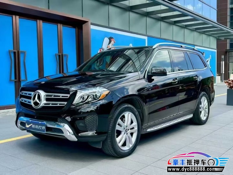 18年奔驰GLS轿车抵押车出售