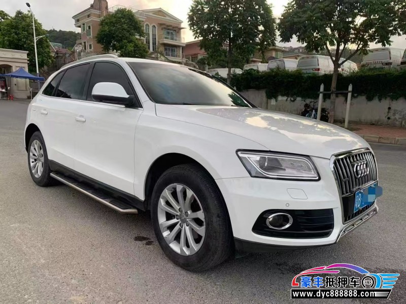 15年奥迪Q5轿车抵押车出售