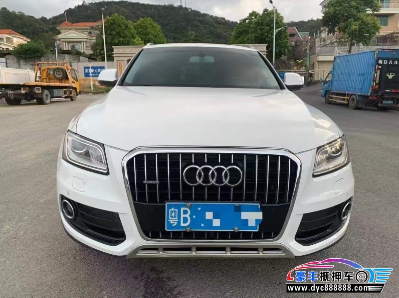 15年奥迪Q5轿车抵押车出售