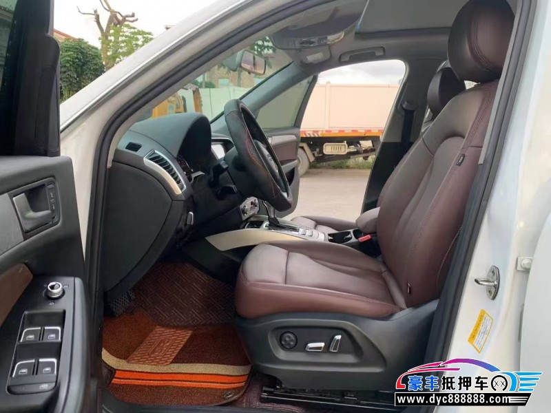 15年奥迪Q5轿车抵押车出售