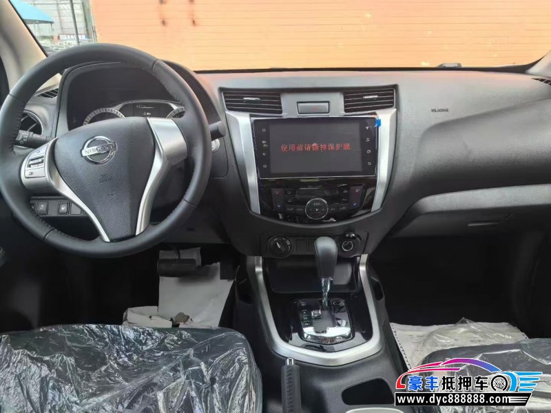 25年日产纳瓦拉轿车抵押车出售