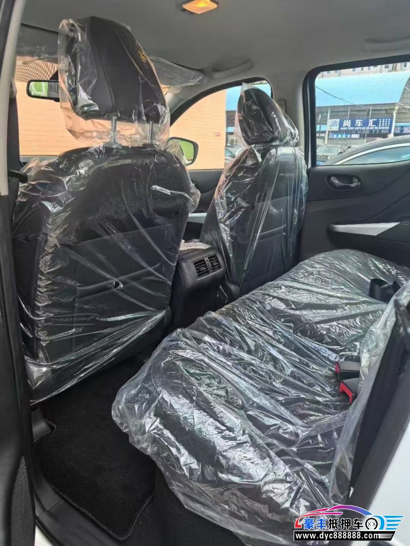 25年日产纳瓦拉轿车抵押车出售