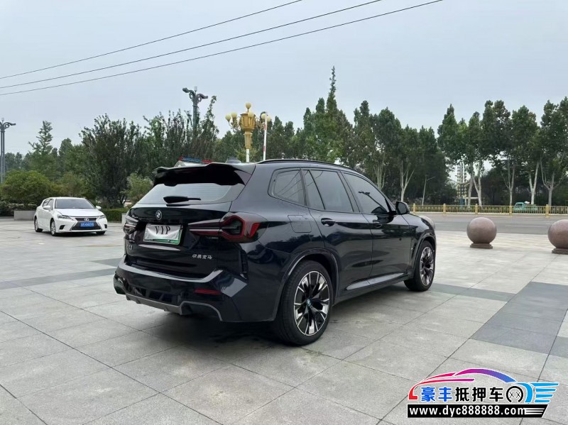 23年宝马ix3轿车抵押车出售