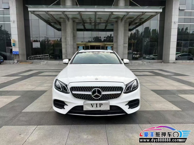 17年奔驰E轿车抵押车出售