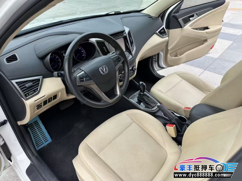 18年长安逸动轿车抵押车出售