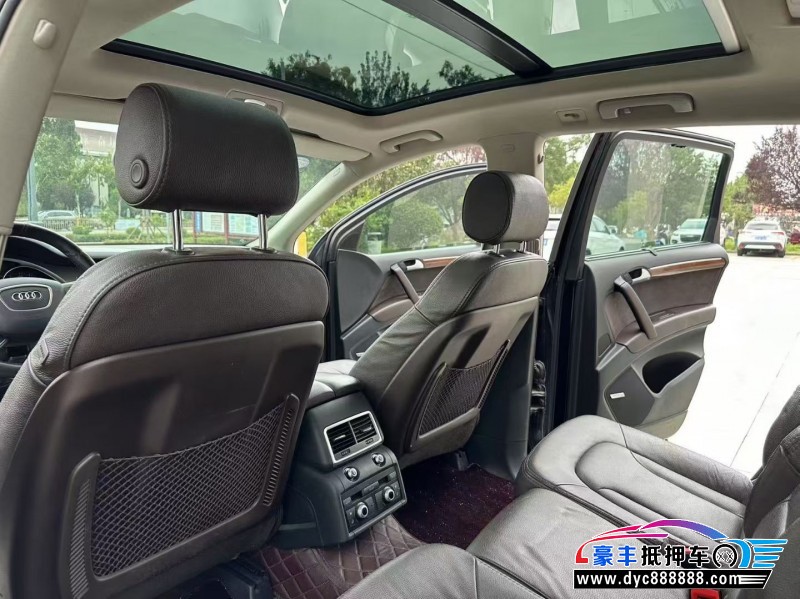 15年奥迪Q7轿车抵押车出售