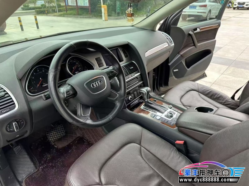 15年奥迪Q7轿车抵押车出售