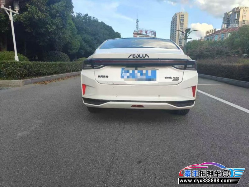 22年东风风神奕炫轿车抵押车出售