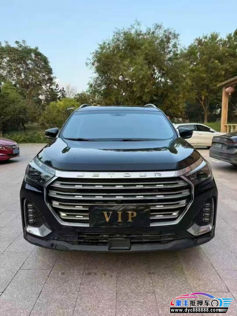 23年捷途X90轿车抵押车出售